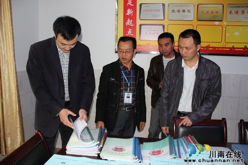 泸州市司法局局长徐海率队调研纳溪区司法行政工作(图1) 泸州市司法局局长徐海率队调研纳溪区司法行政工作(图1)