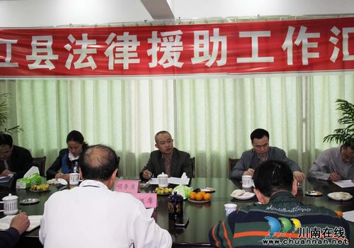 泸州市司法局副局长苏世毅到合江检查指导工作(图3)