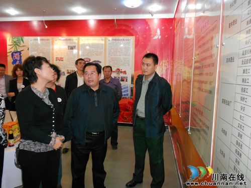 省妇联副主席吴旭到合江县中坝嘴村开展工作调研(图2)