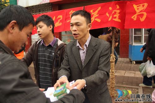龙车镇:深入宣传,增进男性健康意识(图2) 龙车镇:深入宣传,增进男性健康意识(图2)