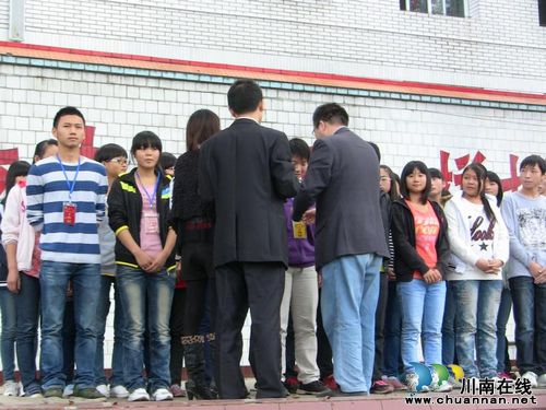 蕨溪中学“学生自管会”让学生成为成长的主人(图2) 蕨溪中学“学生自管会”让学生成为成长的主人(图2)