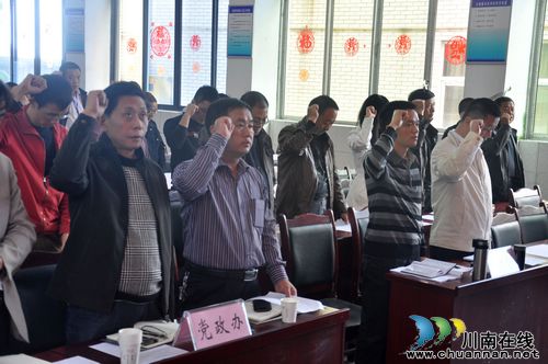 云锦镇：开展全镇公务员职业道德培训&nbsp;打造人民满意公仆(图1)