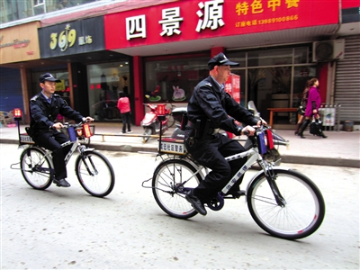 洋气!内江威远县为民警配备巡逻专用自行车(图1)