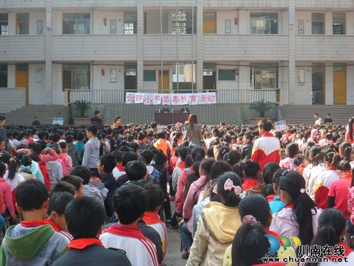 泸县云锦小学开展禁毒知识专题讲座(图1)