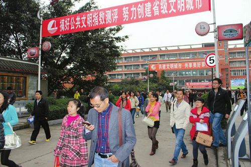 公务员昨日开考&nbsp;泸州最热职位竞争比例达322:1(图2)