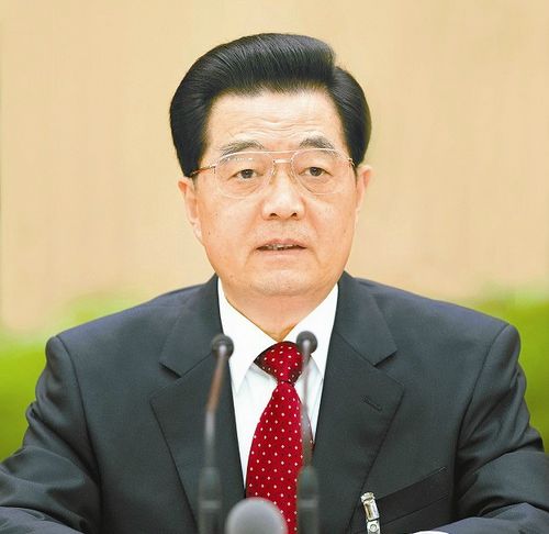***第十七届中央委员会第七次全体会议公报(图1)