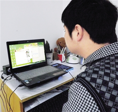 你有QQ“小号”吗？(图1)