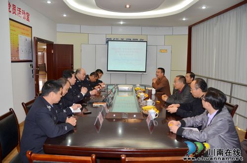 泸州市副市长李晓宇到长航泸州公安分局视察(图3)