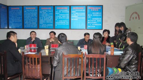 泸州市计生委、财政局莅临通滩镇双庙村检查(图1)