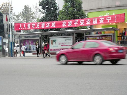 泸州新版文明用语等你献计(图1)