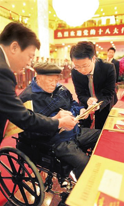 中国进入"十八大时间"&nbsp;&nbsp;影响未来5年甚至更长(图2)