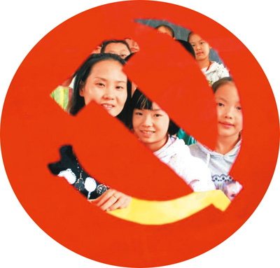 中国进入"十八大时间"&nbsp;&nbsp;影响未来5年甚至更长(图4)