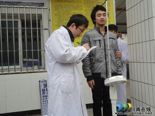 密溪乡：征兵工作掀高潮&nbsp;热血青年踊报名(图2)