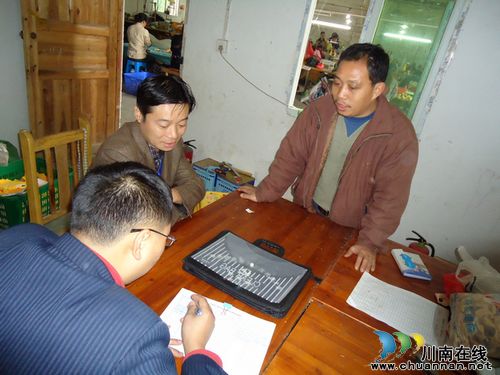 毗卢镇：着力规范企业劳动用工秩序(图1)