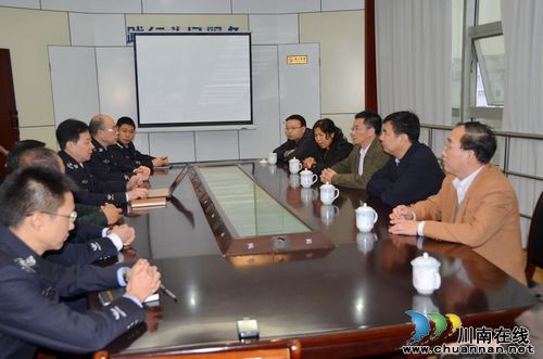 长江水利委员会砂管局领导莅临长航泸州公安分局视察调研(图3)