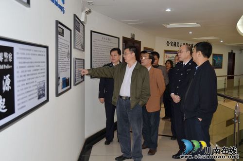 长江水利委员会砂管局领导莅临长航泸州公安分局视察调研(图2)