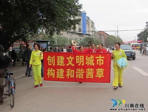 茜草街道：夯实文明城市创建基础&nbsp;&nbsp;献礼十八大(图1)