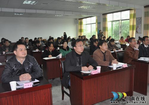 纳溪区努力提升党务干部业务素质(图2) 纳溪区努力提升党务干部业务素质(图2)