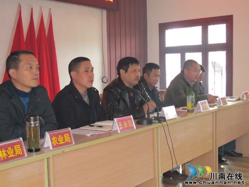叙永县农村产权制度改革试点工作业务培训会召开(图2)