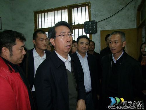 国家煤矿安监局副局长黄玉治到威达公司督查安全工作(图1)