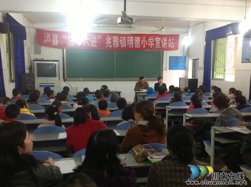 兆雅镇：积极开展“法娃普法.律师讲法”走基层活动(图3)