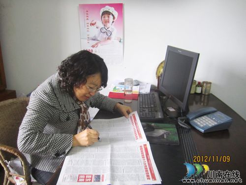 华阳街道：掀起学习十八大精神热潮(图1)