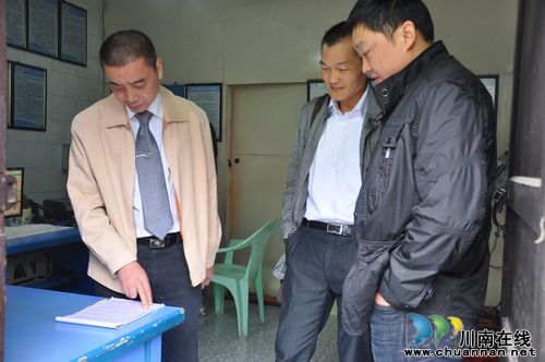 叙永县安监局局长暗查十八大期间煤矿安全(图1) 叙永县安监局局长暗查十八大期间煤矿安全(图1)