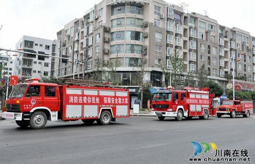古蔺县开展销毁不合格消防产品等消防安全宣传活动(图4)