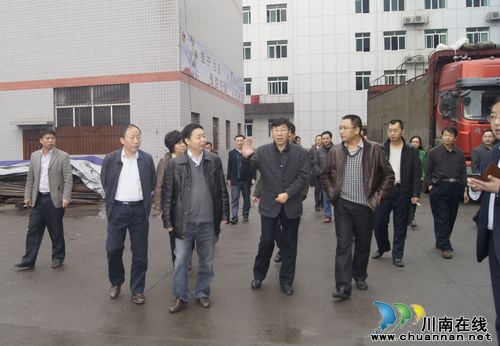 省国土资源厅副厅长王平莅临古蔺督查煤矿安全工作(图1) 省国土资源厅副厅长王平莅临古蔺督查煤矿安全工作(图1)