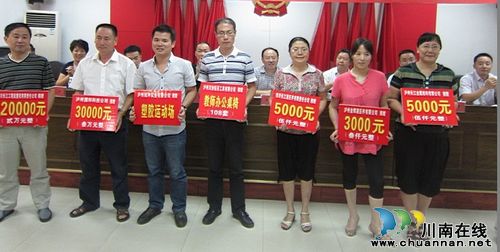 茜草街道：党建引领彰显活力，献礼党的十八大(图1)