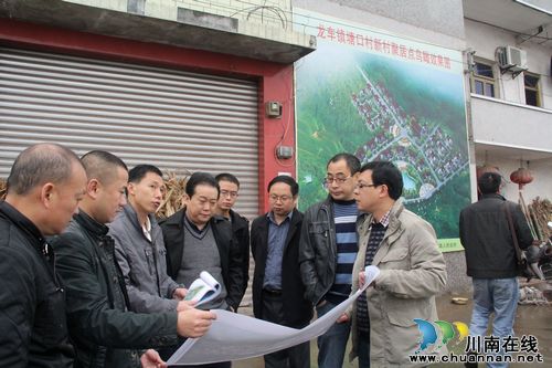 龙车镇:大力发展桂花生态产业受肯定(图1) 龙车镇:大力发展桂花生态产业受肯定(图1)
