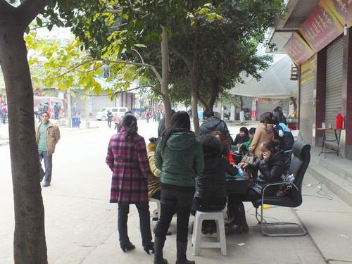 内江隆昌系列地震最新灾情信息:1人轻伤(图3) 内江隆昌系列地震最新灾情信息:1人轻伤(图3)