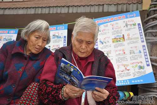 泸州合江"119消防宣传周"活动形式多样声势浩大(图3) 泸州合江"119消防宣传周"活动形式多样声势浩大(图3)