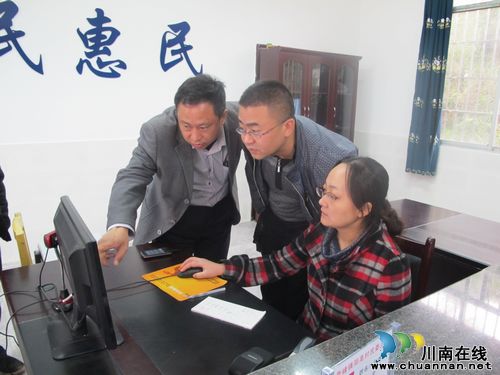 泸州市政法委到泸县奇峰镇开展调研(图1)