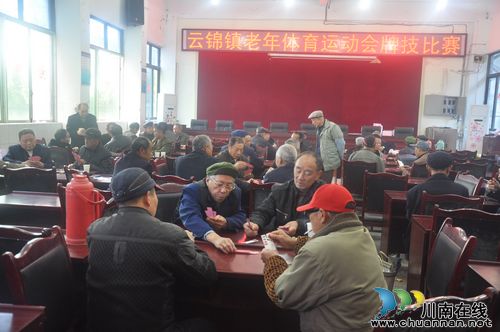 云锦镇:开展喜迎十八大老年体育运动会(图1) 云锦镇:开展喜迎十八大老年体育运动会(图1)