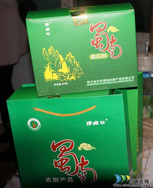 立石镇:"廖麻口"青花椒 国家级青花椒示范基地的品牌代言(图2) 立石镇:"廖麻口"青花椒 国家级青花椒示范基地的品牌代言(图2)