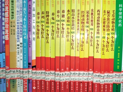 内江:村村都有"黄金屋"(图1)