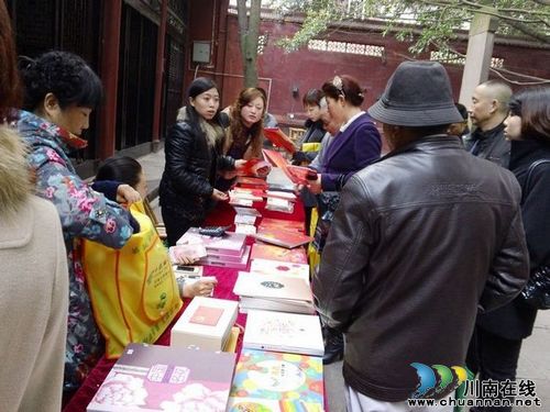 泸州叙永：举办邮展喜庆十八大召开(图2)