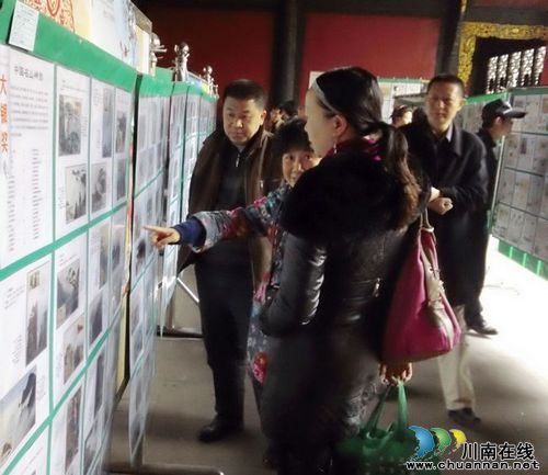 泸州叙永：举办邮展喜庆十八大召开(图3)