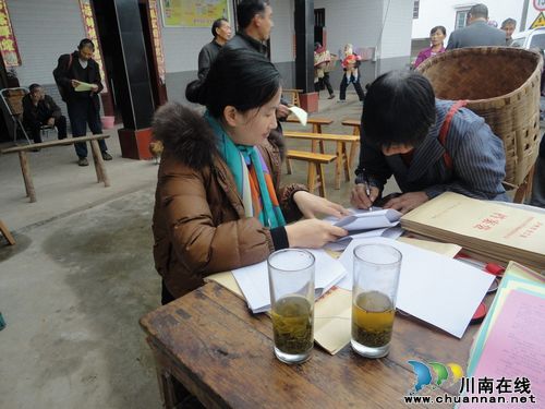 密溪乡：计生政策惠民心&nbsp;奖励扶助暖人心(图1)
