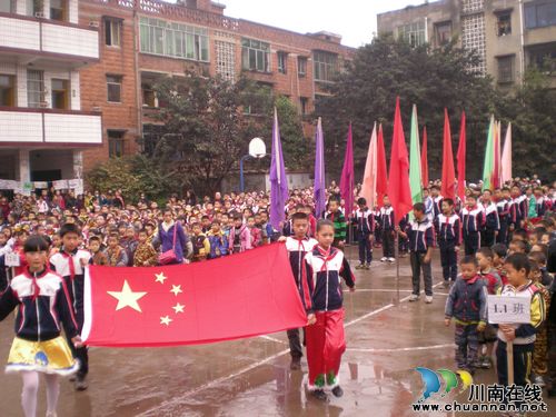 泸县方洞镇举办艺术节喜迎十八大胜利召开(图2)
