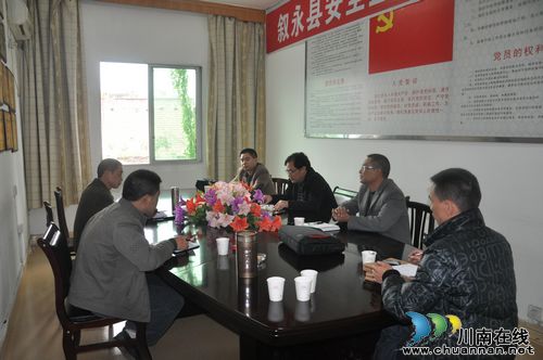 泸州市安监局副局长周宇率队暗查叙永县安全工作(图1)