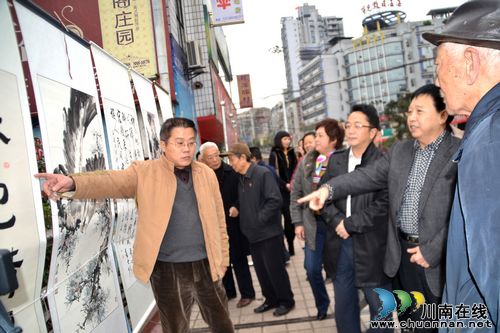 泸州市纳溪区举办诗书画摄影展&nbsp;喜庆十八大(图1)