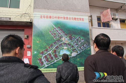 纳溪：人大代表视察重点项目&nbsp;积极履职促发展(图1)