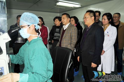 治不孕不育泸医附院跻身国内生殖医学领域前列(图2)