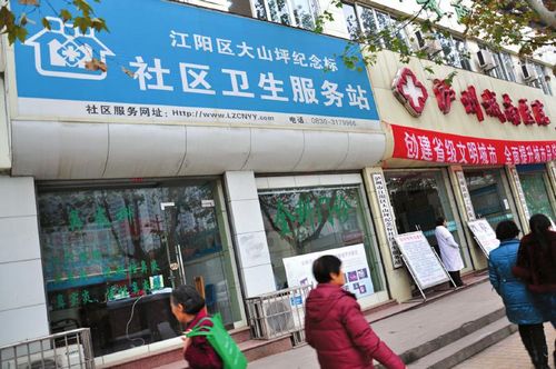 泸州基药价格同比下降23.6%(图1)