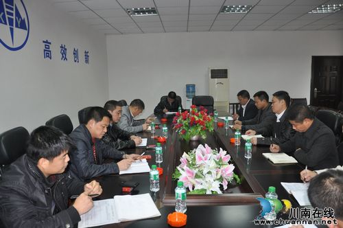 叙永县安监局检查十八大后煤矿隐患整改工作(图1)