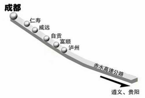 成自泸赤高速自贡至富顺段年底通车(图1)