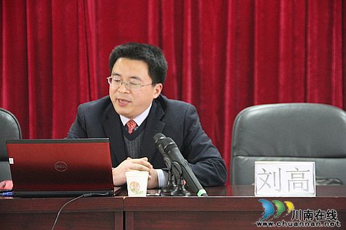 龙马潭区国税局掀起学习贯彻党的十八大精神新高潮(图2)