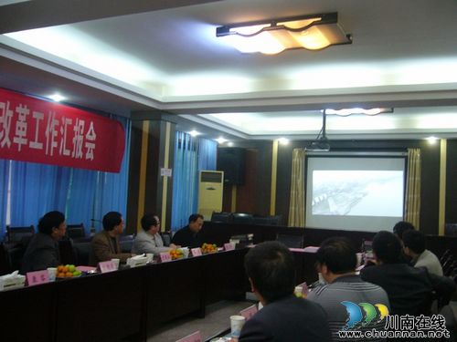 纳溪区"省级计生综合改革示范区"创建工作接受省上验收检查(图2)